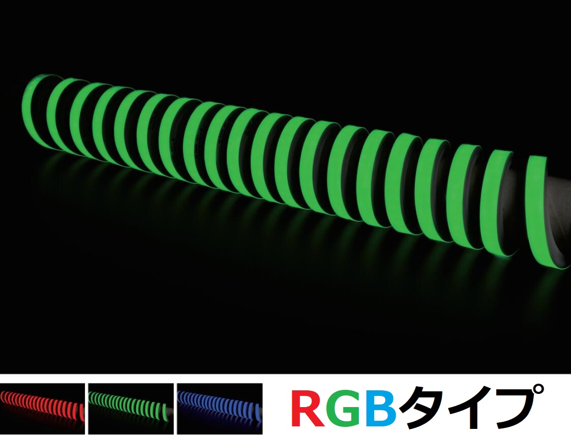 18x16mm RGB型